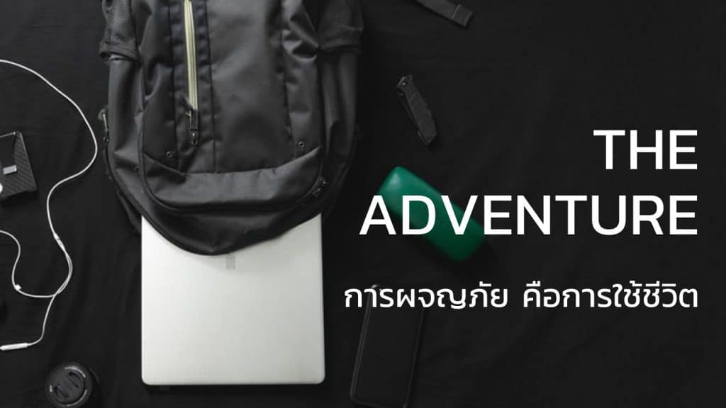 report gen z thai 2020 by gen z
