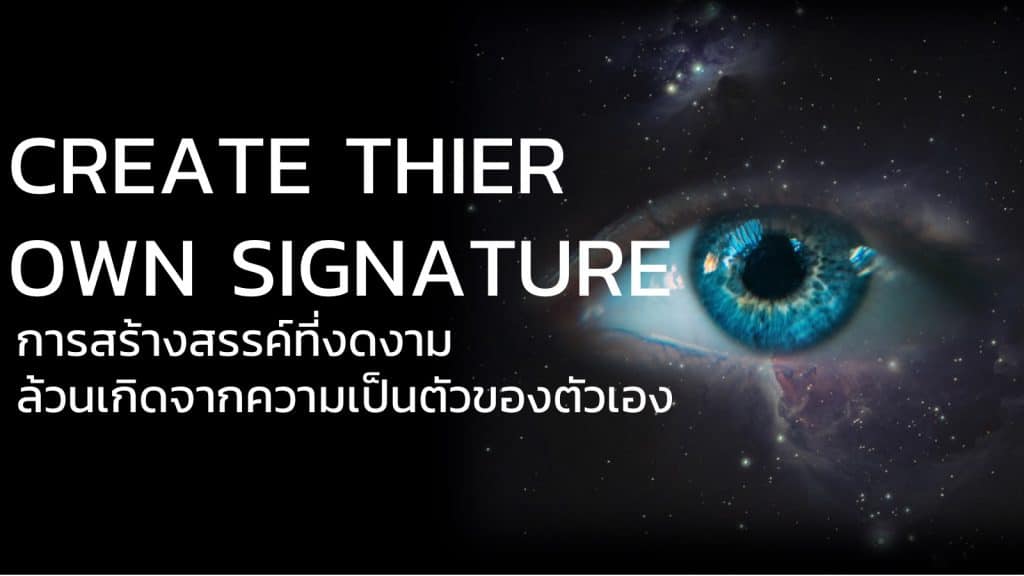report gen z thai 2020 by gen z