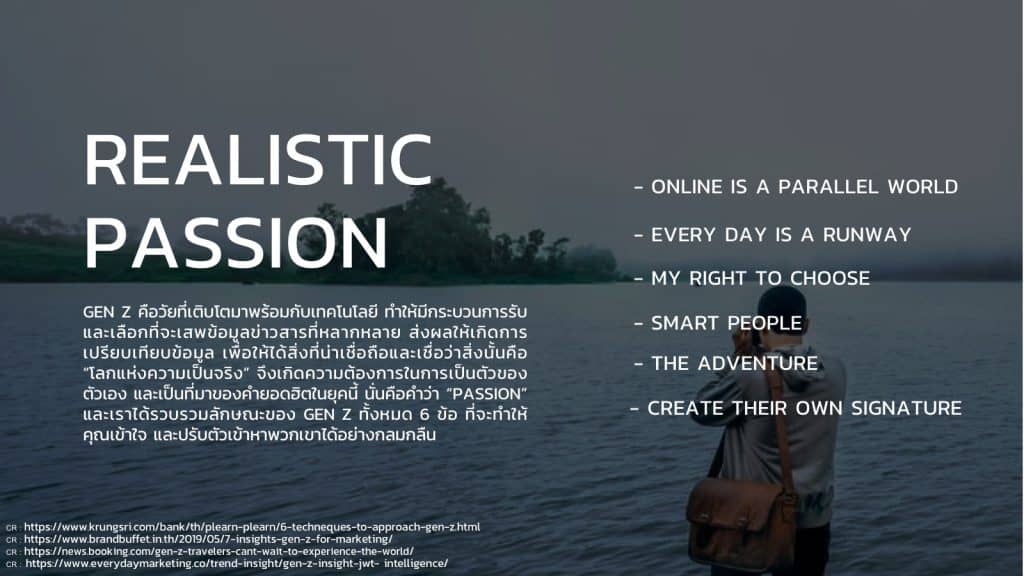 report gen z thai 2020 by gen z